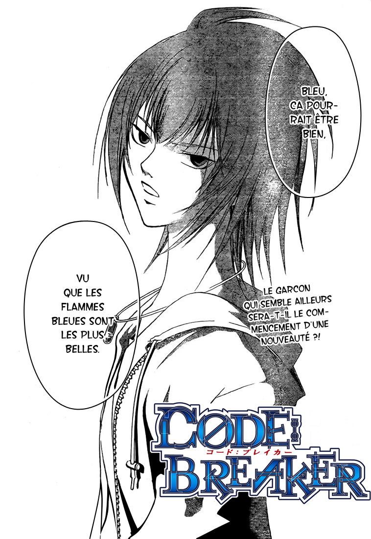 img Code Breaker 3